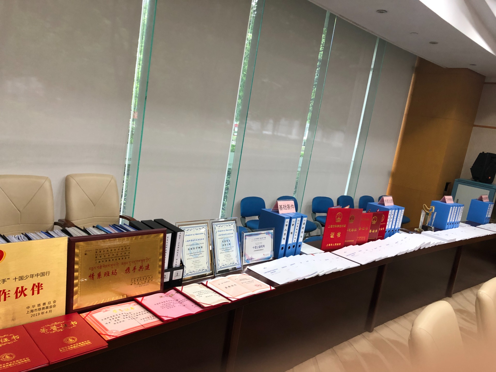 微信图片_20210909172217