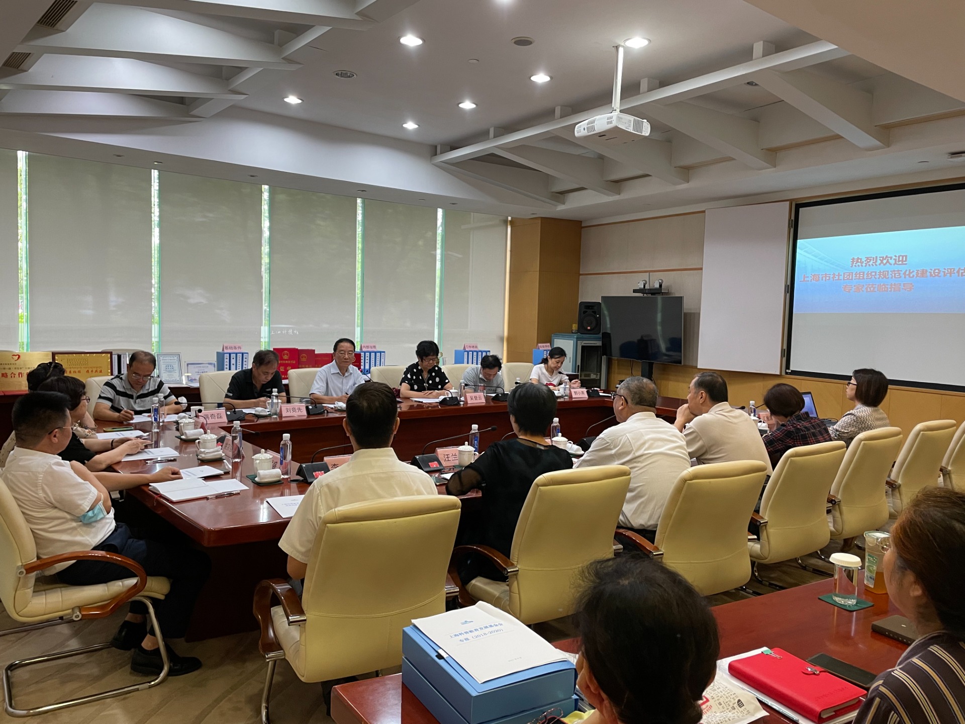 2021.9.8基金会5A